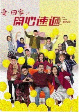 猴哥影院免费观看韩剧 信号